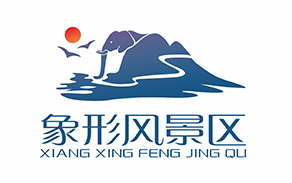 象形山位于湖南瀏陽市達滸鎮。瀏陽市是世界有名的煙花之鄉，象形山在瀏陽又是很出名的風景秀麗之地。其四面環水，適合游玩娛樂。象形風景區